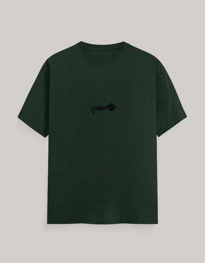 Front_1_c_8.jpg